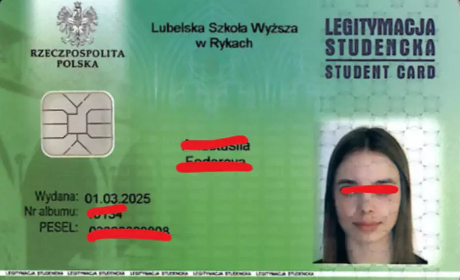 Статус студента в Польше