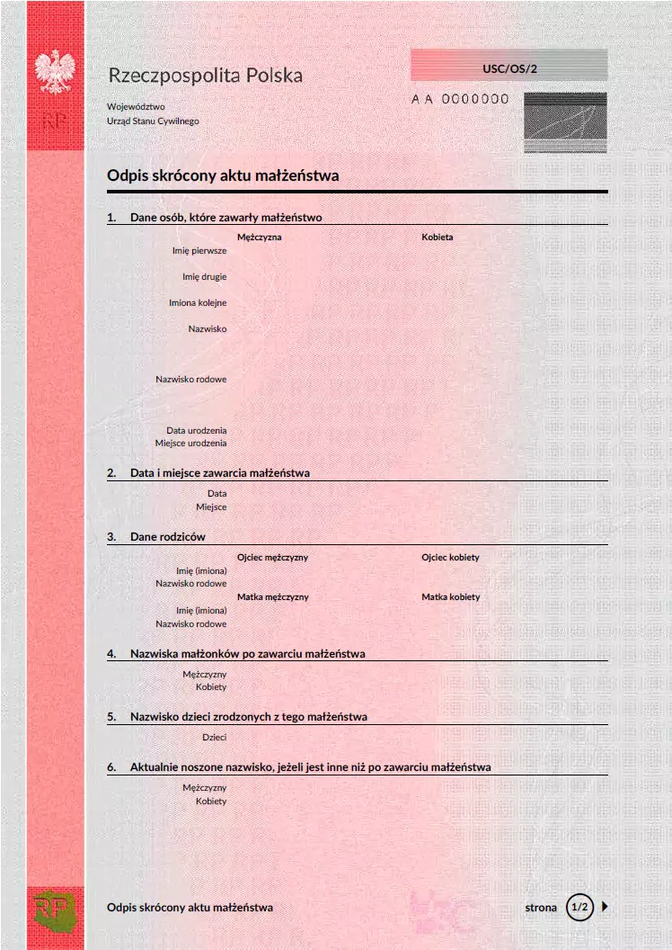 Регистрация брака в Польше