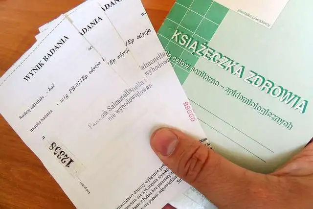 Санитарная книжка