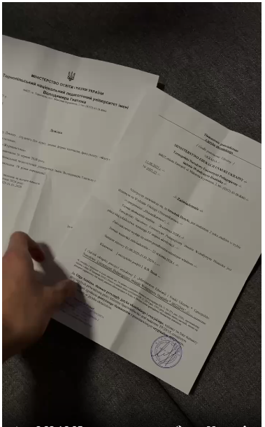 identifikator-studenta-zruchnosti-ta-dodatki-u-vnz-polschi-default